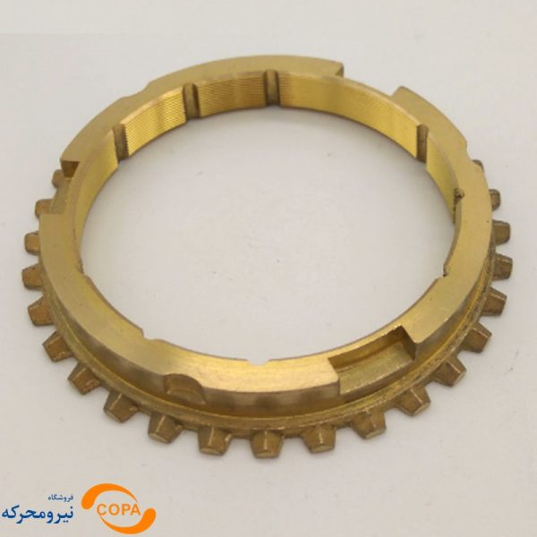 دنده برنجی 1و2 گیربکس نیسان (بزرگ) - Image 1