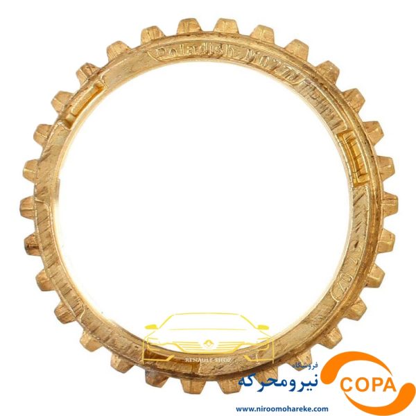 دنده برنجی 5وعقب گیربکس L90 - Image 1