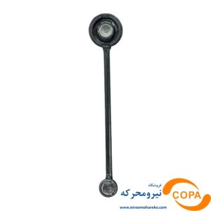 میل ماهک کوتاه 206