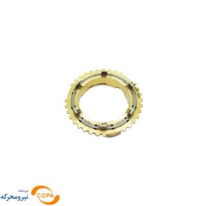 دنده برنجی 1و2 ساینا (طرح دوبل برنجی)