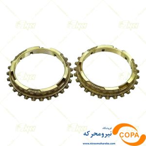 دنده برنجی 3و4 گیربکس شاهین