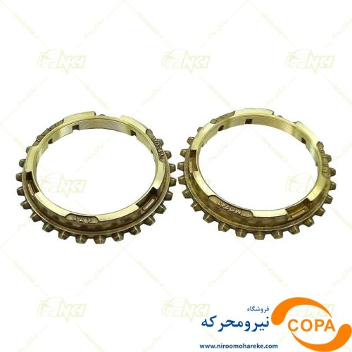 دنده برنجی 3و4 گیربکس شاهین