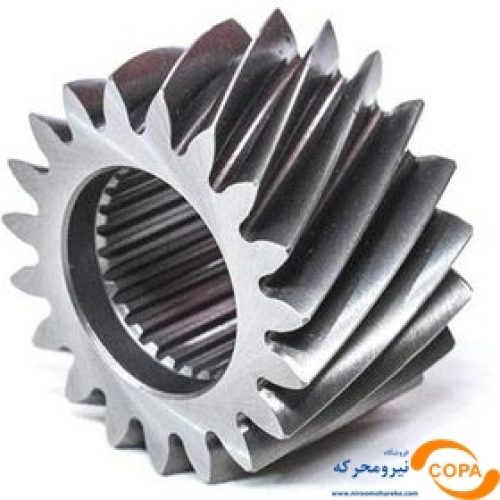 دنده پینیون گیربکس تیبا / ساینا