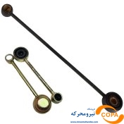 مجموعه میل ماهک گیربکس پژو 405