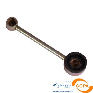 میل دنده عقب گیربکس پژو